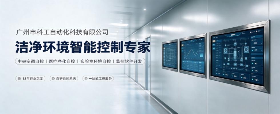 焦点网游