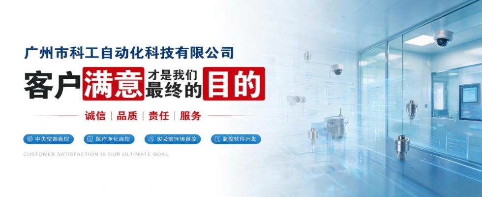 焦点网游